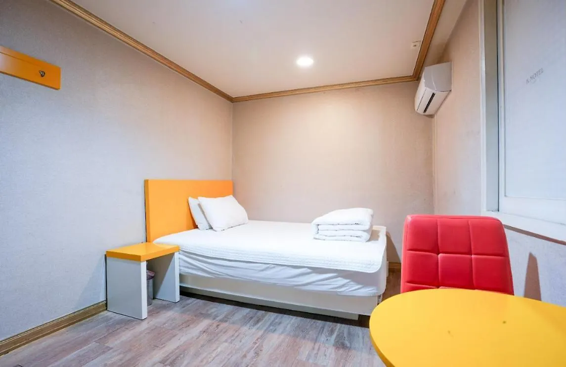 K Motel Daeyeon Busan