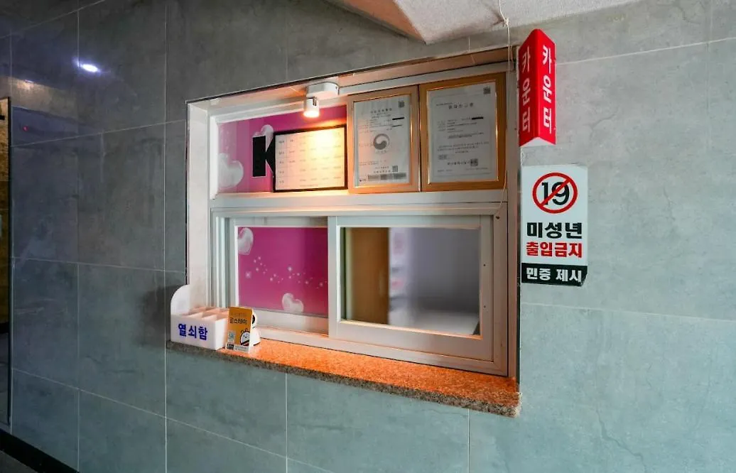 K Motel Daeyeon Busan